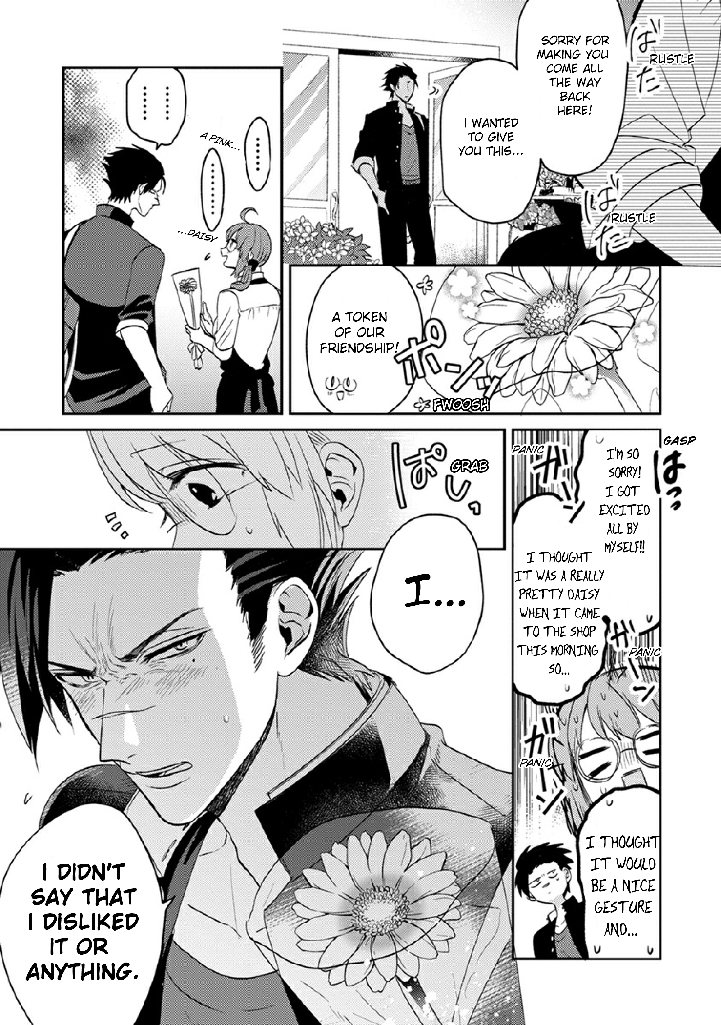 Kowamote Koukousei to Jimiko-san Vol. 1 Ch. 1 第18页