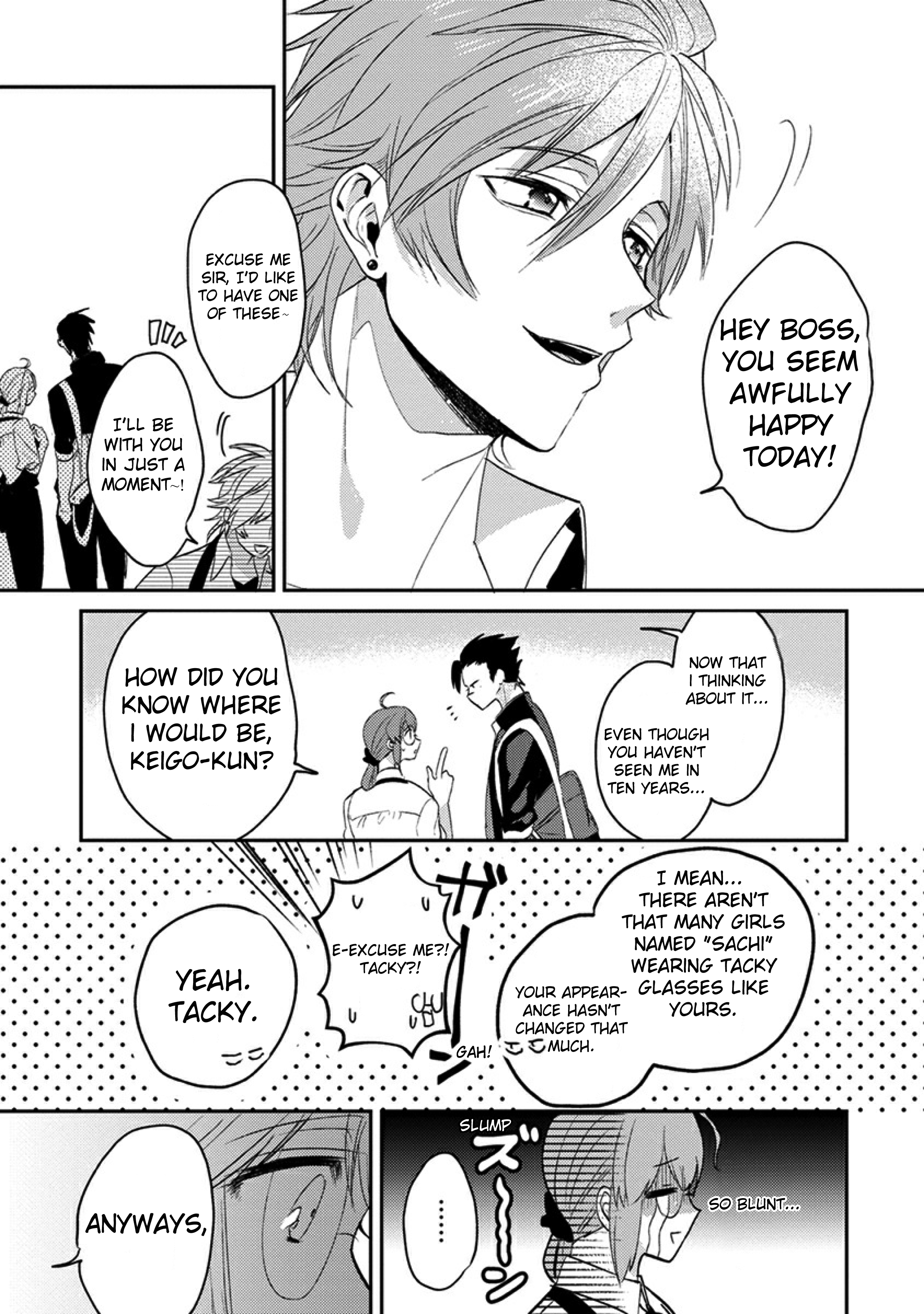 Kowamote Koukousei to Jimiko-san Vol. 1 Ch. 1 第20页