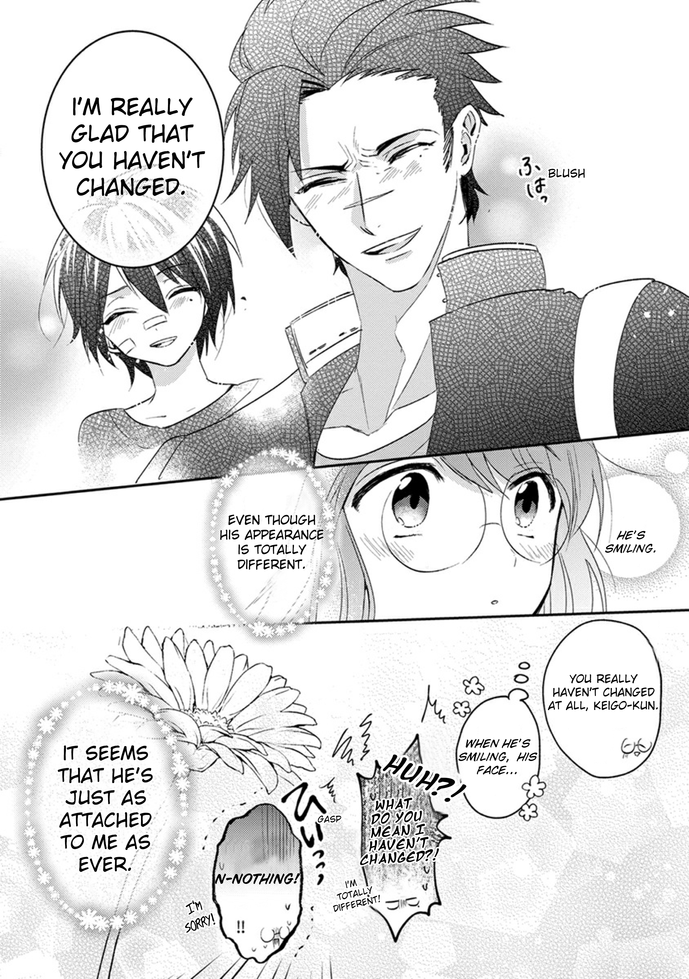 Kowamote Koukousei to Jimiko-san Vol. 1 Ch. 1 第21页