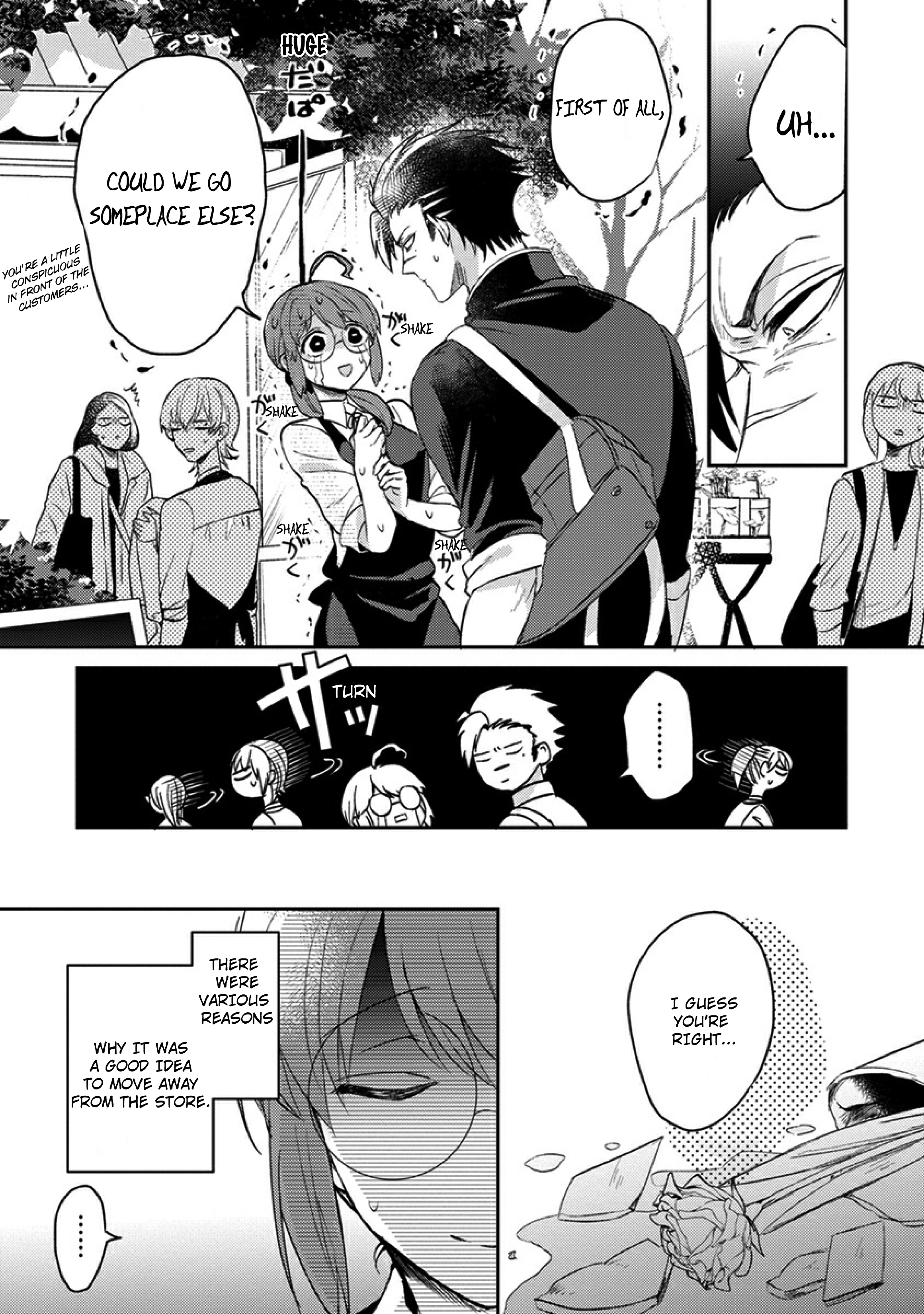 Kowamote Koukousei to Jimiko-san 第8页