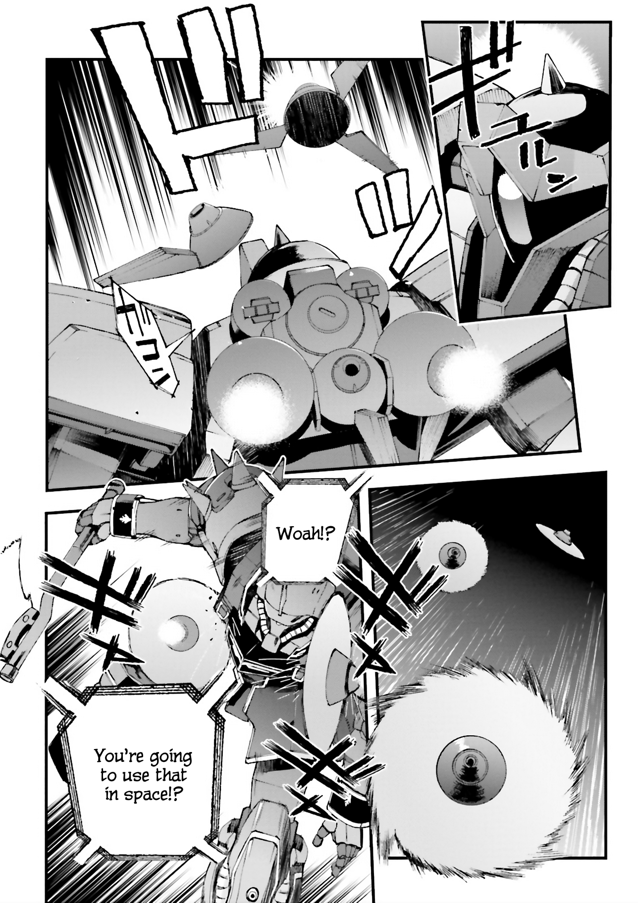 Mobile Suit Gundam U.C.0096 - Last Sun From the Sky in the Sun 第23页