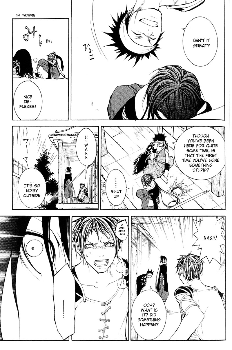 Oguna - Opera Susanoh Sword of the Devil Vol. 1 Ch. 2 第17页