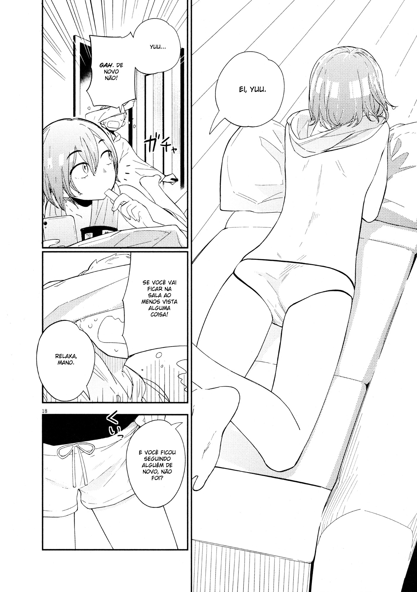 Territory of a Shark Girl Vol. 1 Ch. 3 第20页