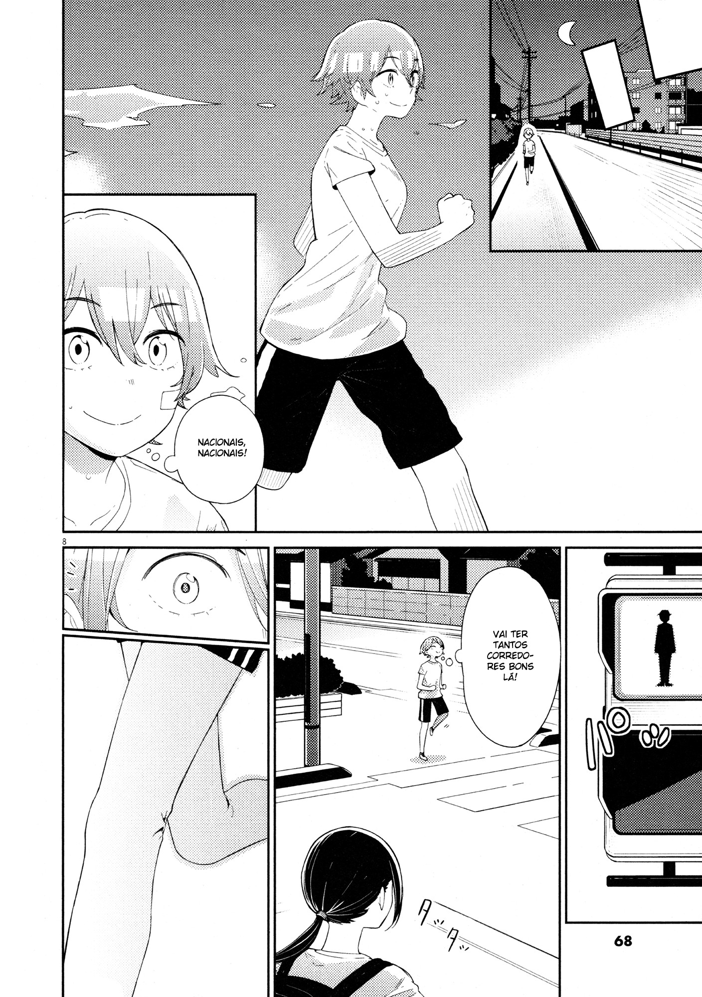 Territory of a Shark Girl Vol. 1 Ch. 3 第10页