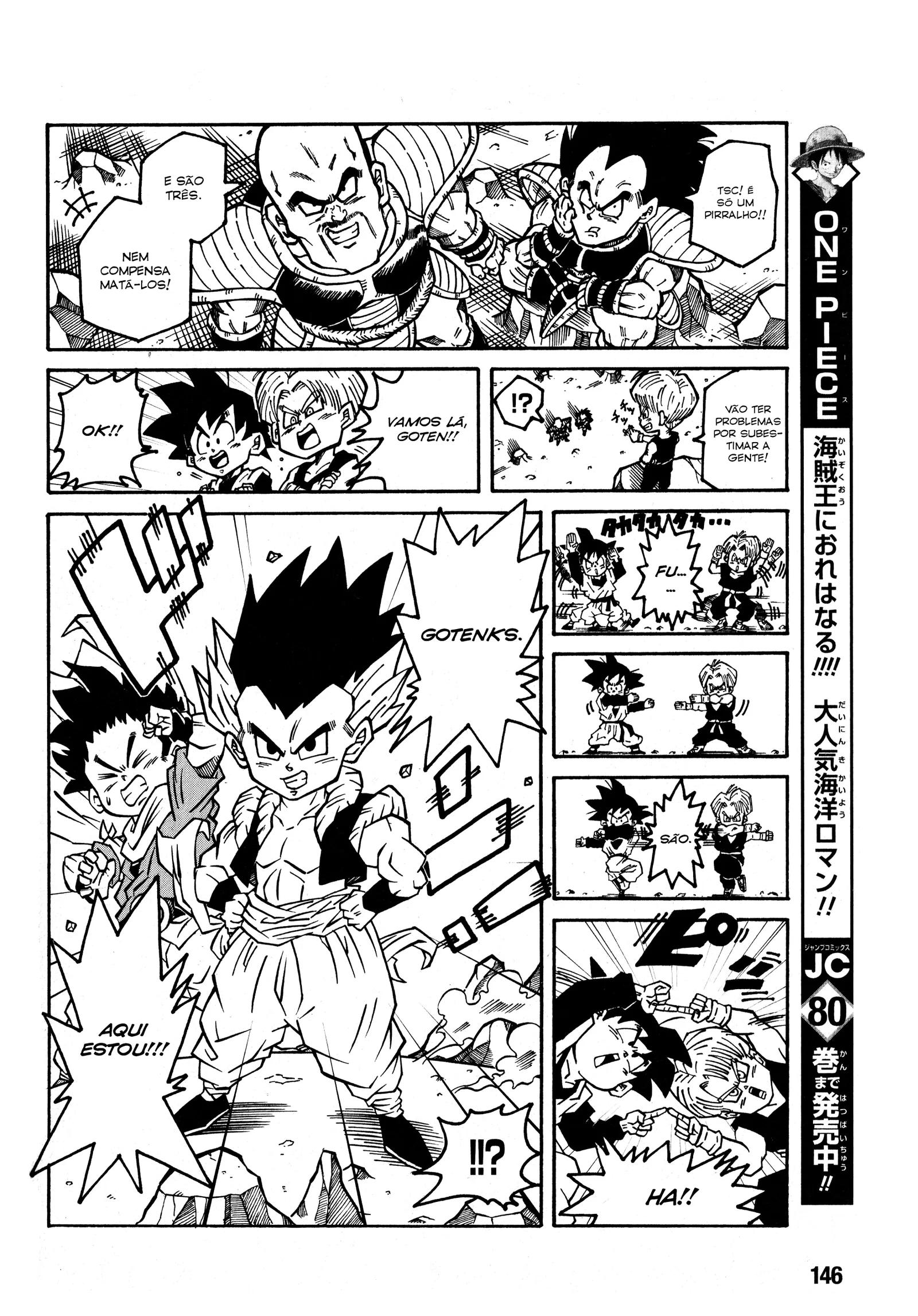 Dragon Ball Fusions: The Manga Tekka e Pinich 第19页