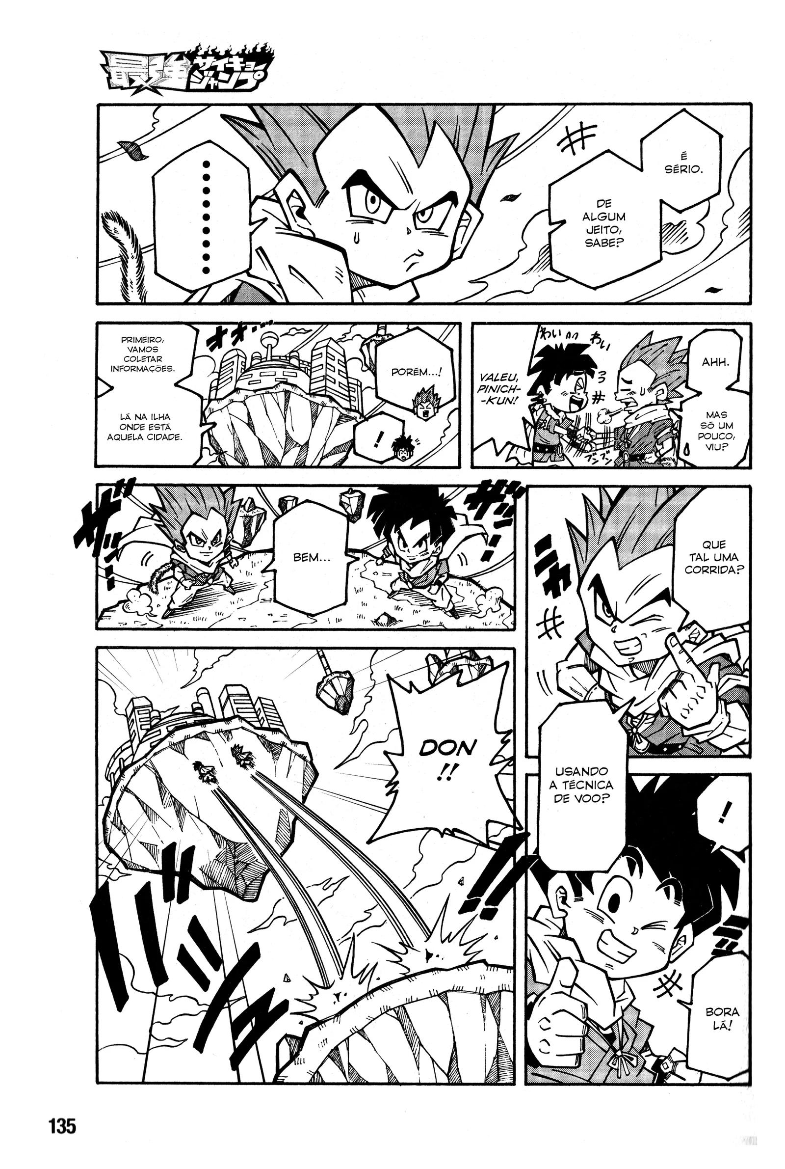 Dragon Ball Fusions: The Manga 第8页