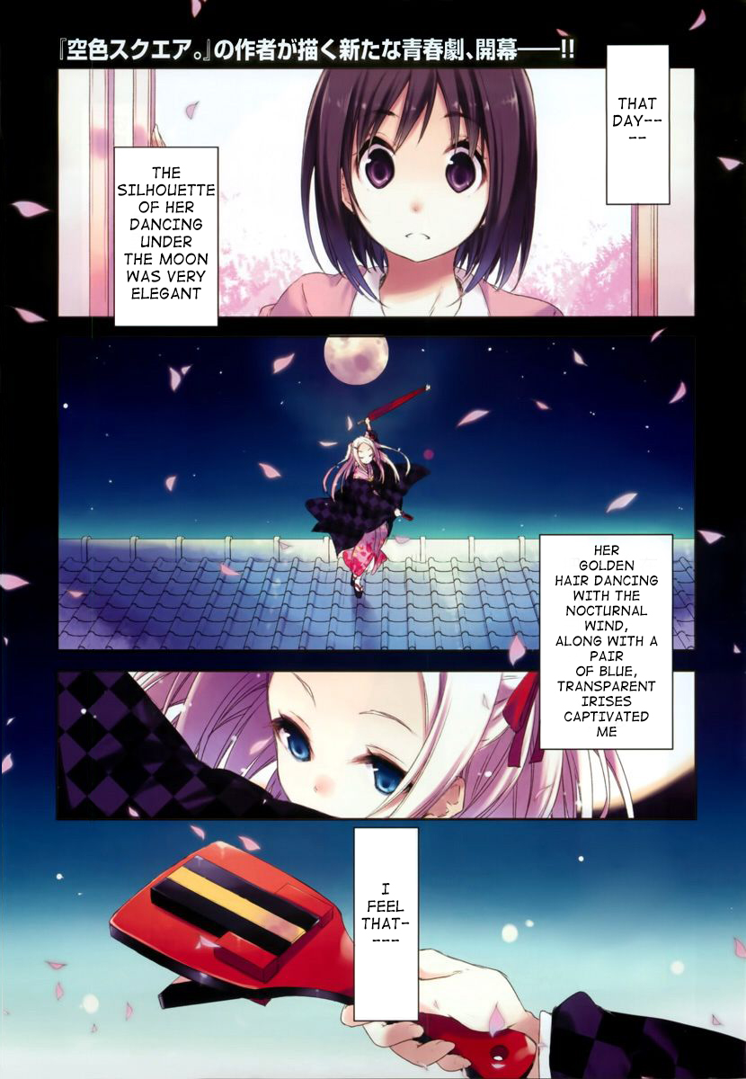 Hanayamata 第1页