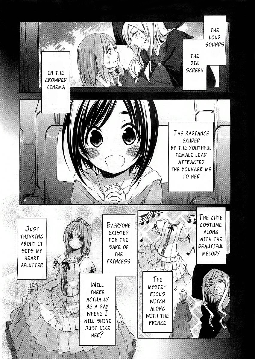 Hanayamata Vol. 1 Ch. 1 第15页
