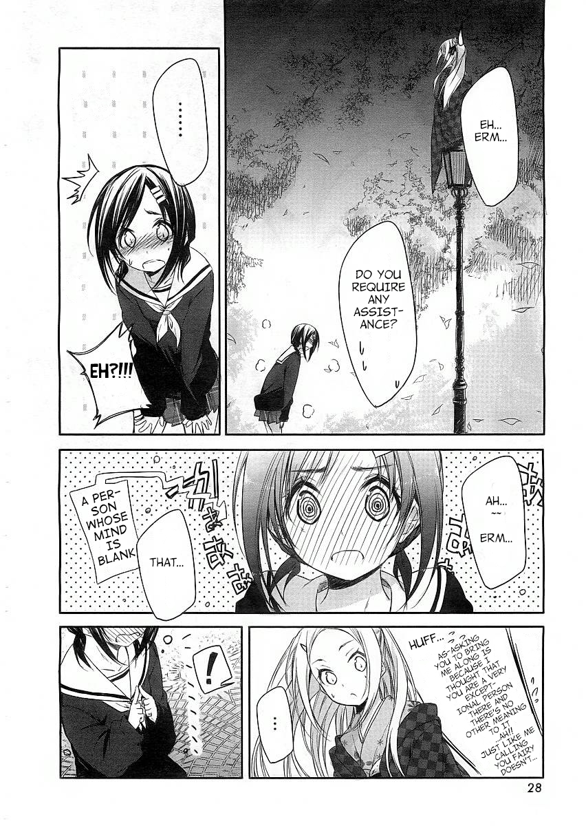 Hanayamata Vol. 1 Ch. 1 第21页