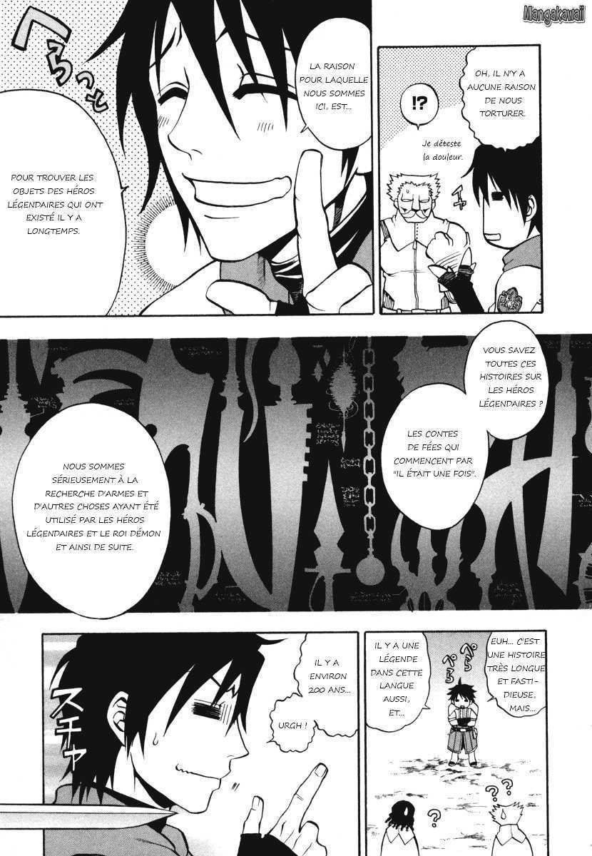 Densetsu no Yuusha no Densetsu Vol. 1 Ch. 0 第13页