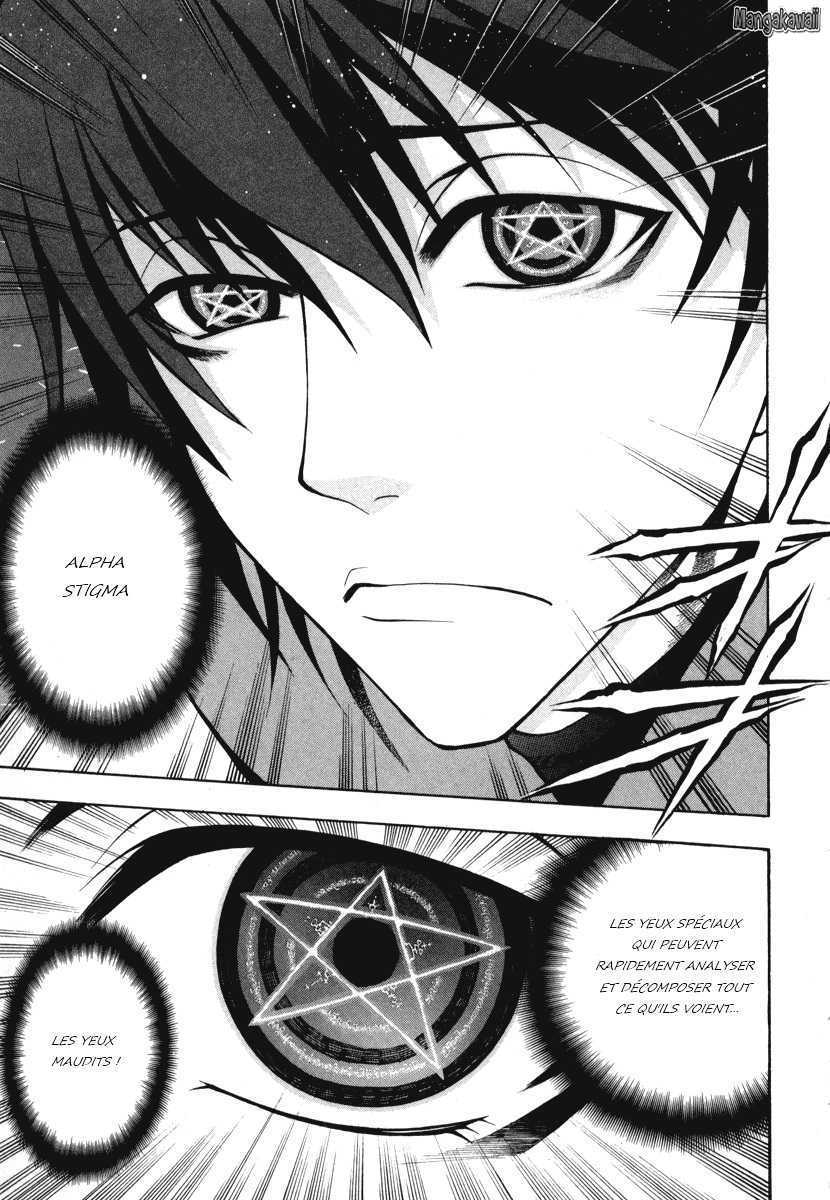 Densetsu no Yuusha no Densetsu Vol. 1 Ch. 0 第17页
