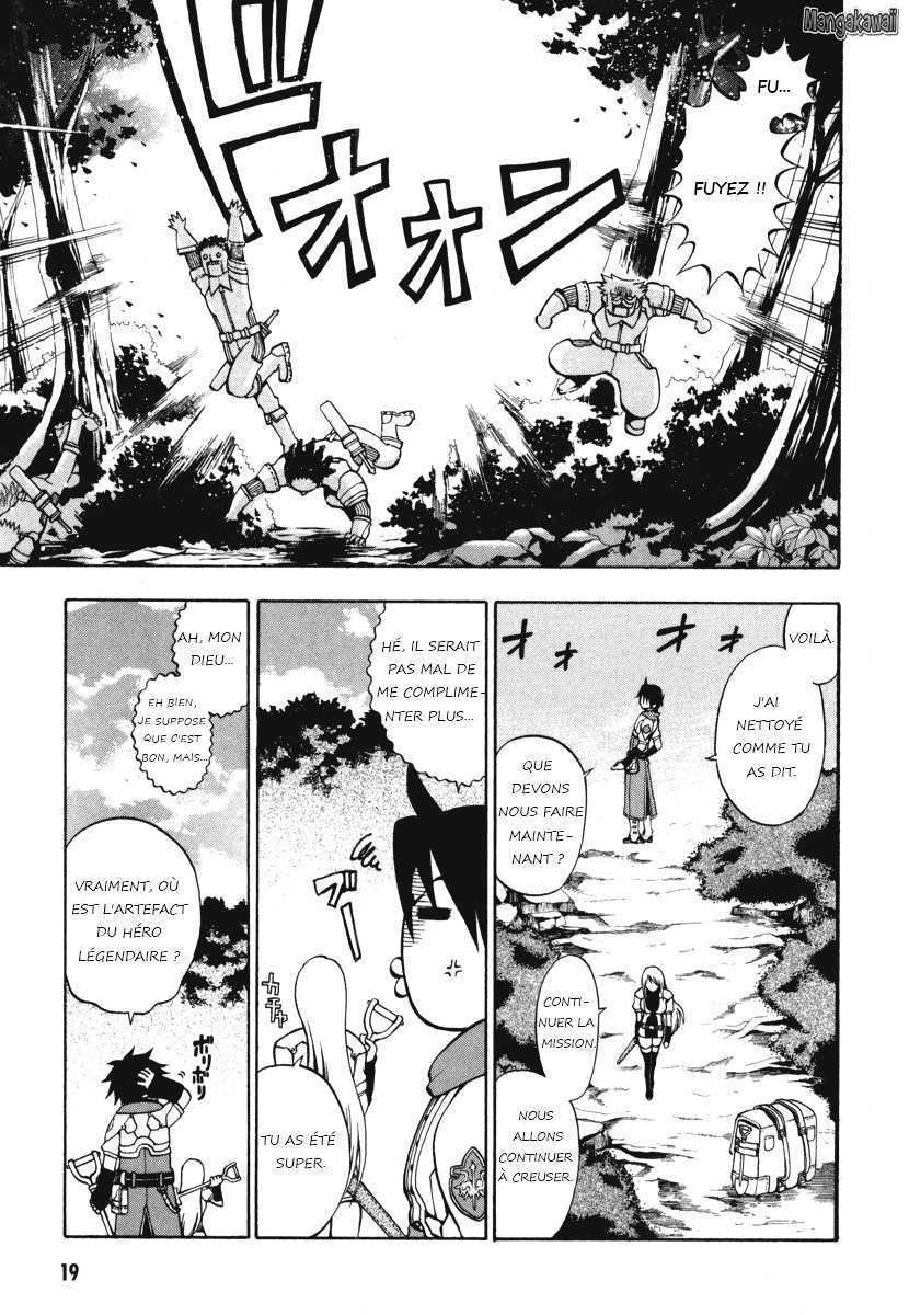 Densetsu no Yuusha no Densetsu Vol. 1 Ch. 0 第19页
