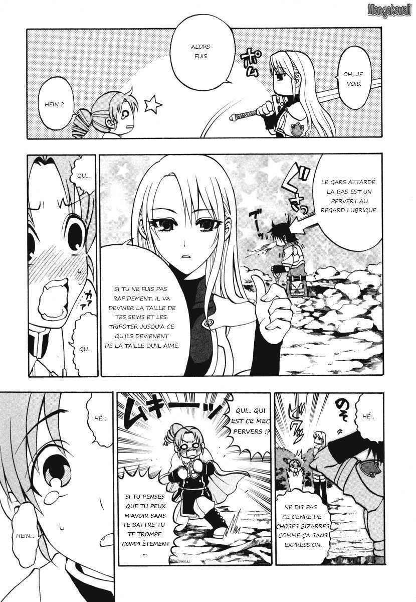 Densetsu no Yuusha no Densetsu Vol. 1 Ch. 0 第29页