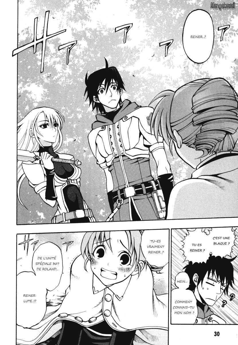 Densetsu no Yuusha no Densetsu Vol. 1 Ch. 0 第30页