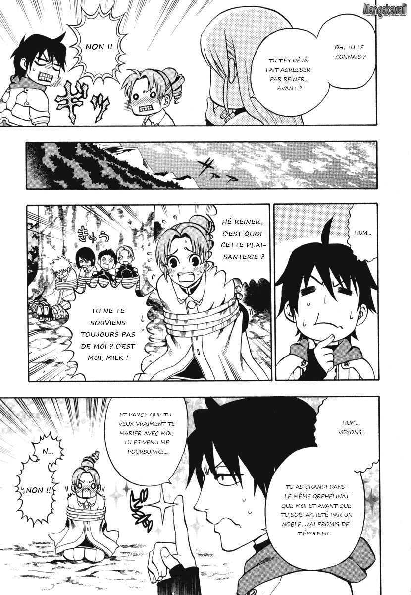 Densetsu no Yuusha no Densetsu Vol. 1 Ch. 0 第31页