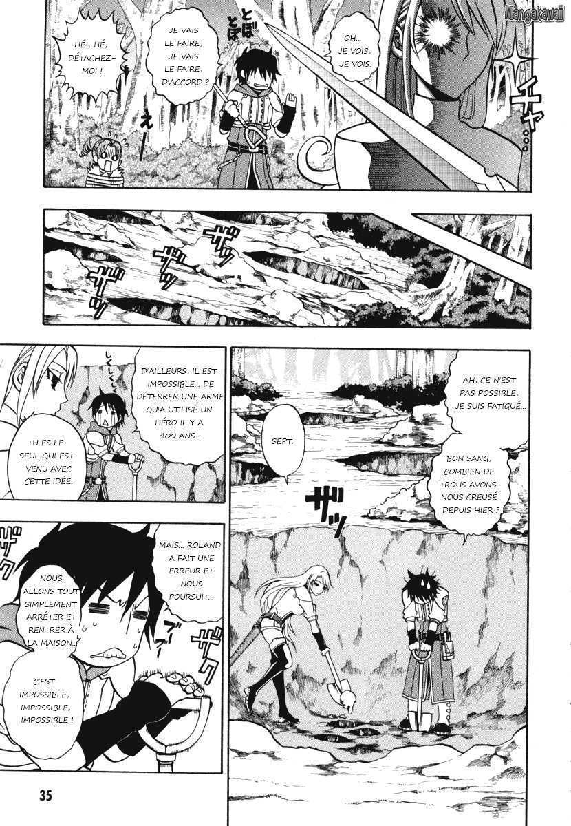 Densetsu no Yuusha no Densetsu Vol. 1 Ch. 0 第35页