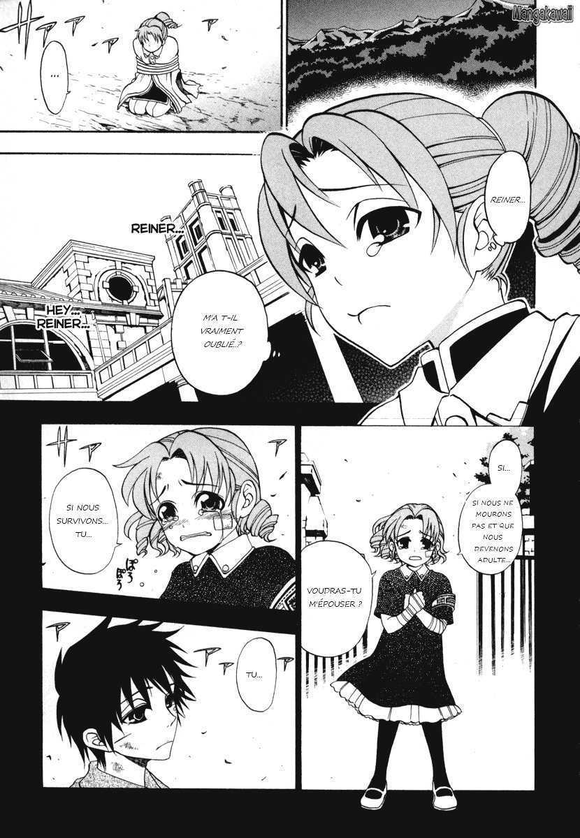 Densetsu no Yuusha no Densetsu Vol. 1 Ch. 0 第37页