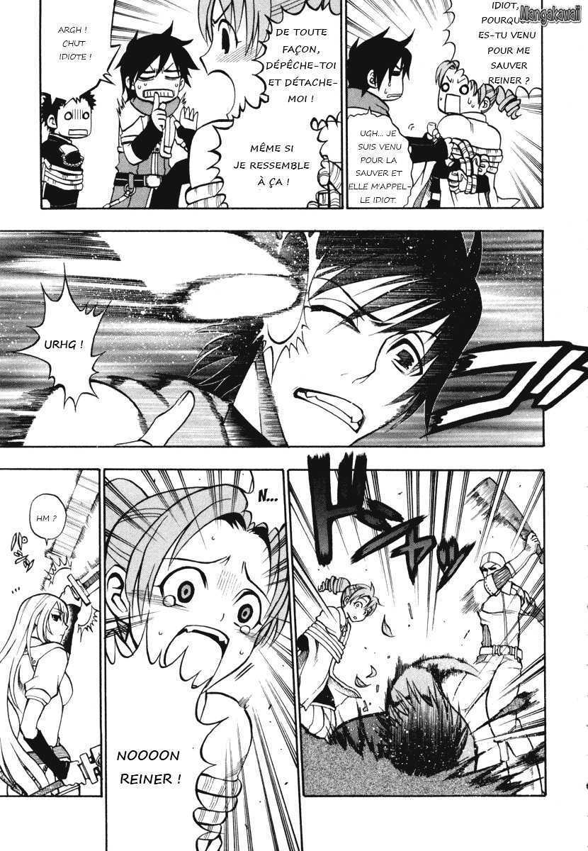Densetsu no Yuusha no Densetsu Vol. 1 Ch. 0 第47页