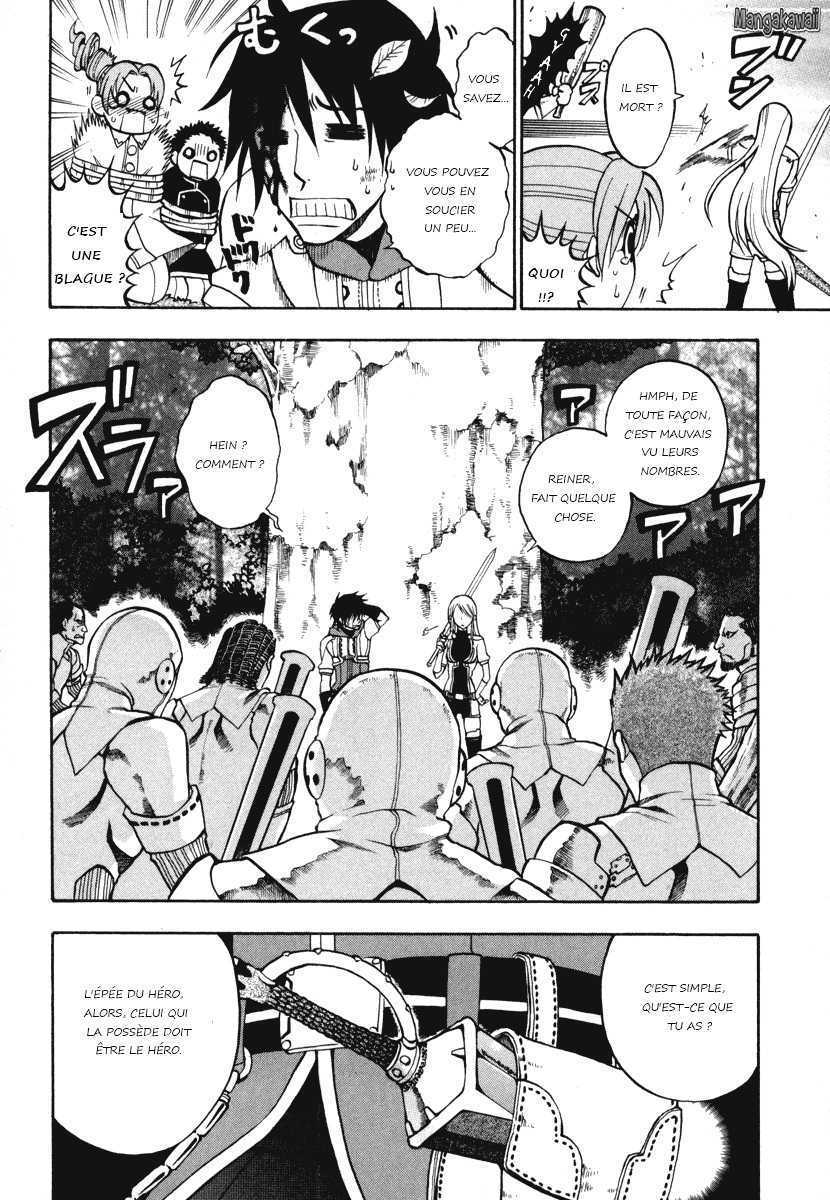Densetsu no Yuusha no Densetsu Vol. 1 Ch. 0 第48页