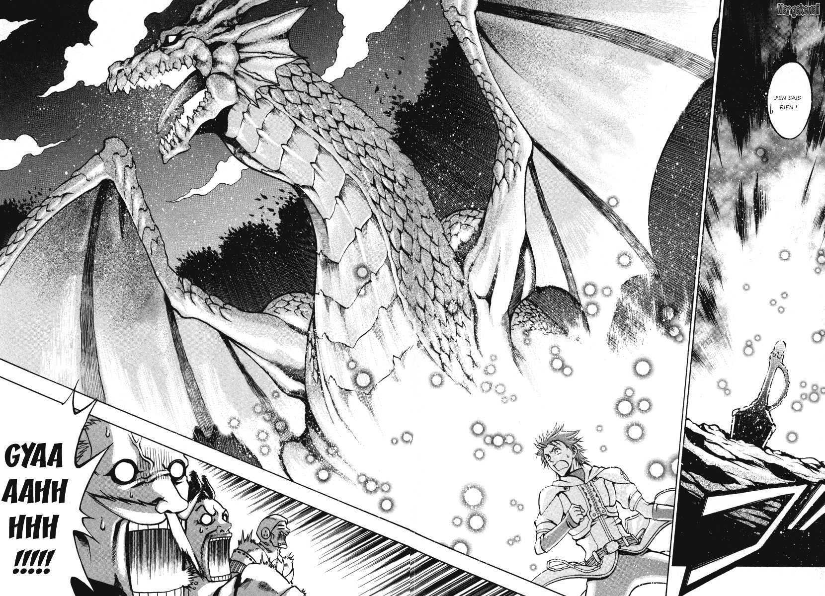Densetsu no Yuusha no Densetsu Vol. 1 Ch. 0 第52页
