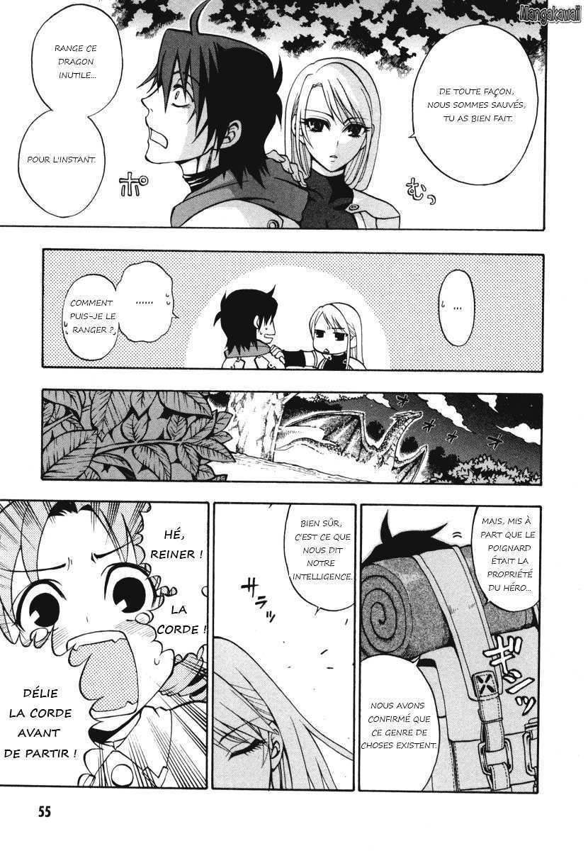 Densetsu no Yuusha no Densetsu Vol. 1 Ch. 0 第54页