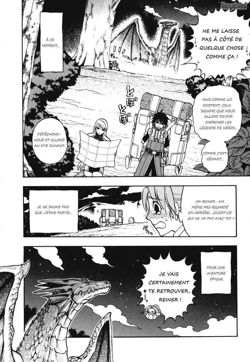 Densetsu no Yuusha no Densetsu Vol. 1 Ch. 0 第55页
