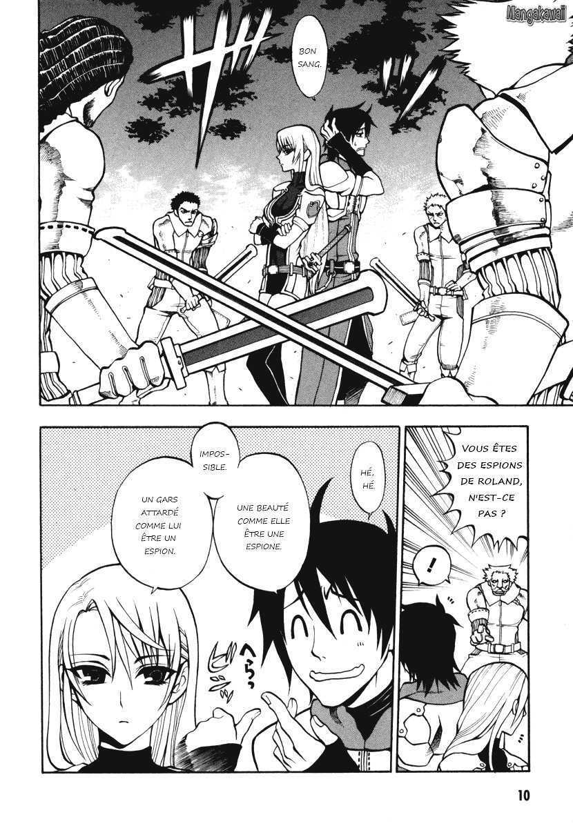 Densetsu no Yuusha no Densetsu Vol. 1 Ch. 0 第10页