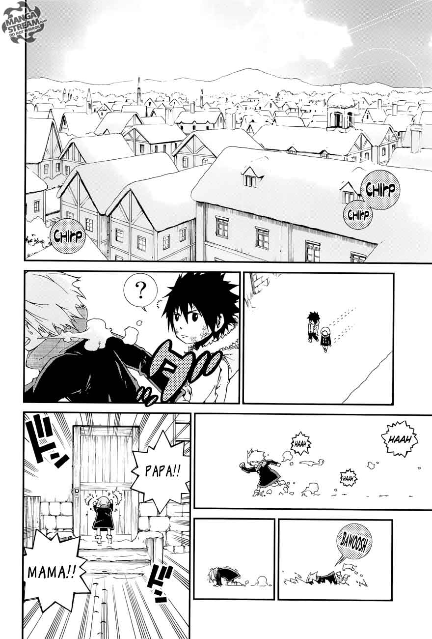 FAIRY TAIL Ice Trail Vol. 1 Ch. 2 第23页