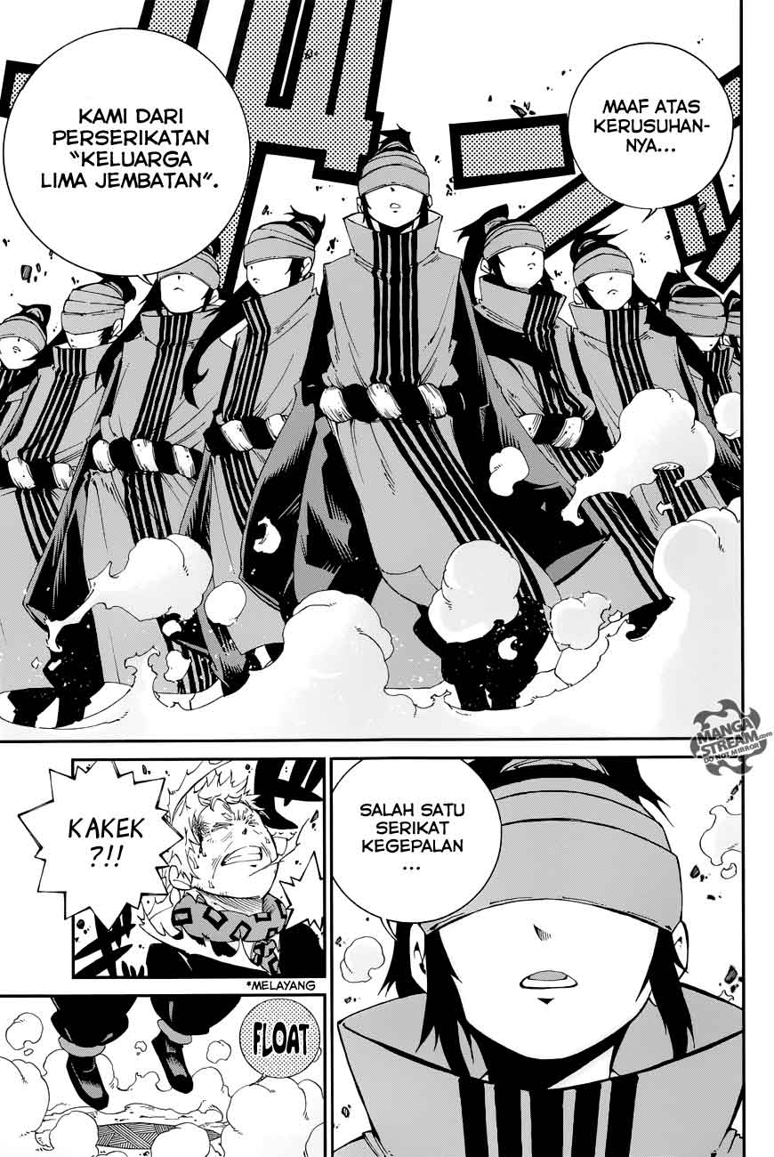 FAIRY TAIL Ice Trail Vol. 1 Ch. 2 第29页
