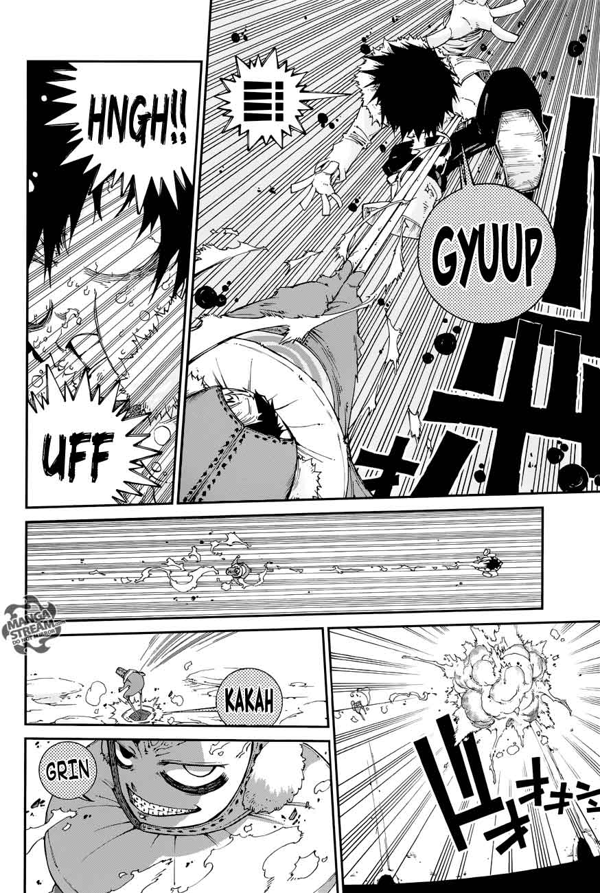 FAIRY TAIL Ice Trail Vol. 1 Ch. 2 第5页