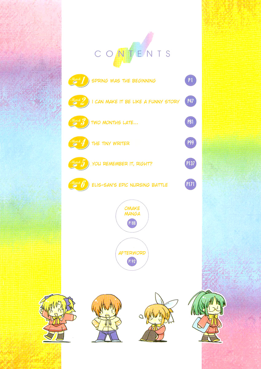 Canvas 2 ~Rainbow colored sketch~ 第5页