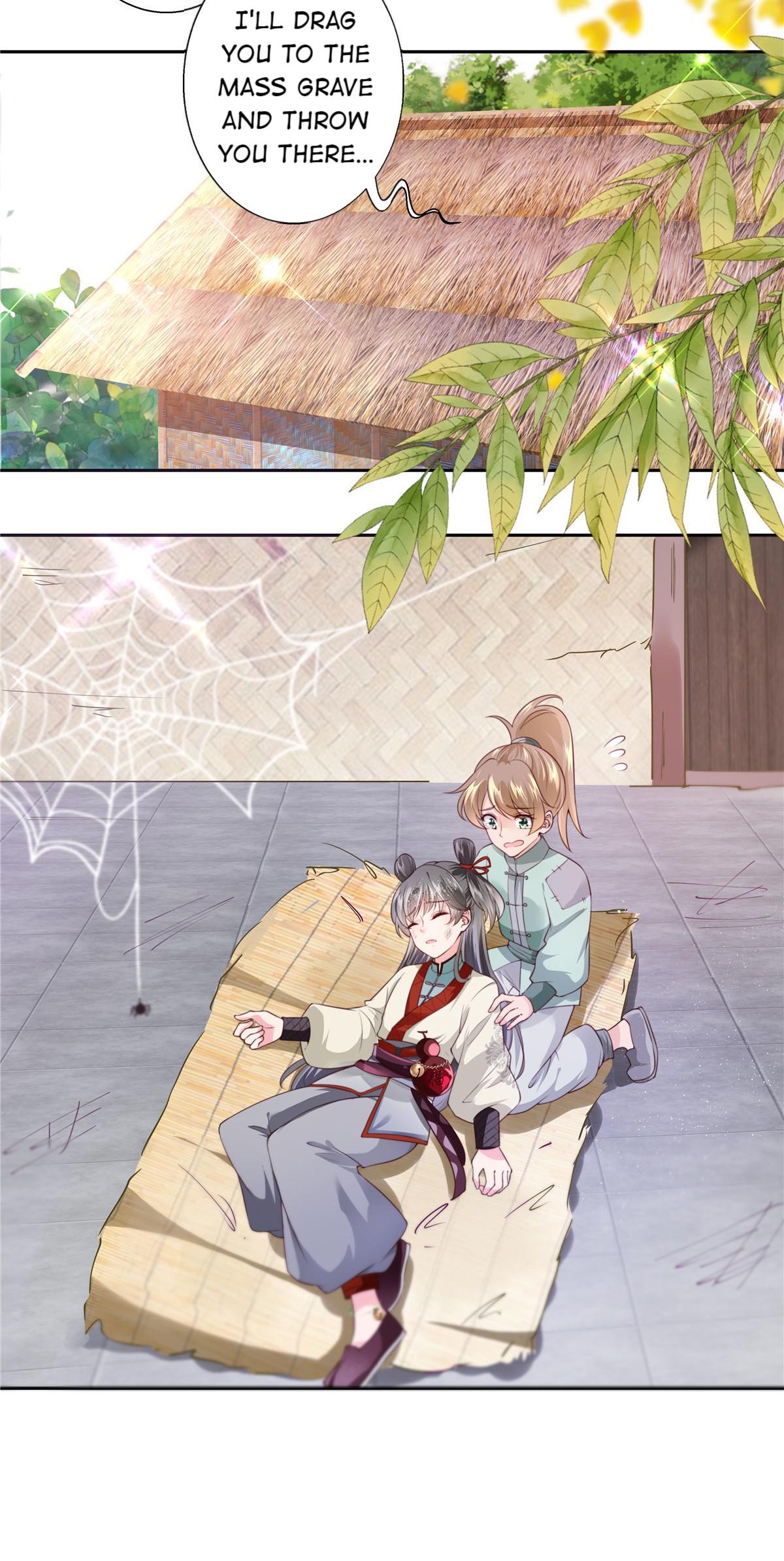 I Really Love His Bad Temper Beggar 第3页