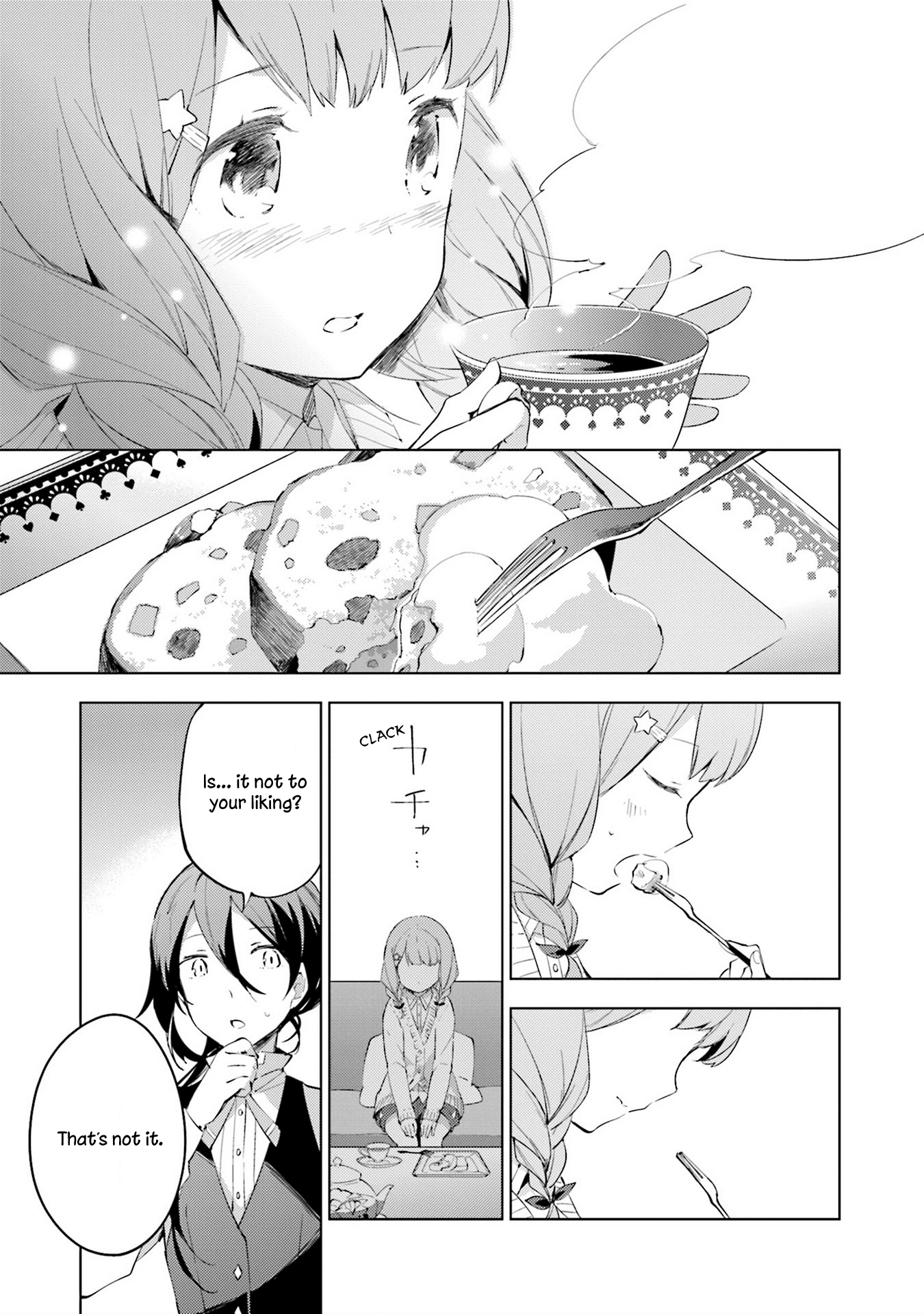 Cosmo Familia Alice 第23页