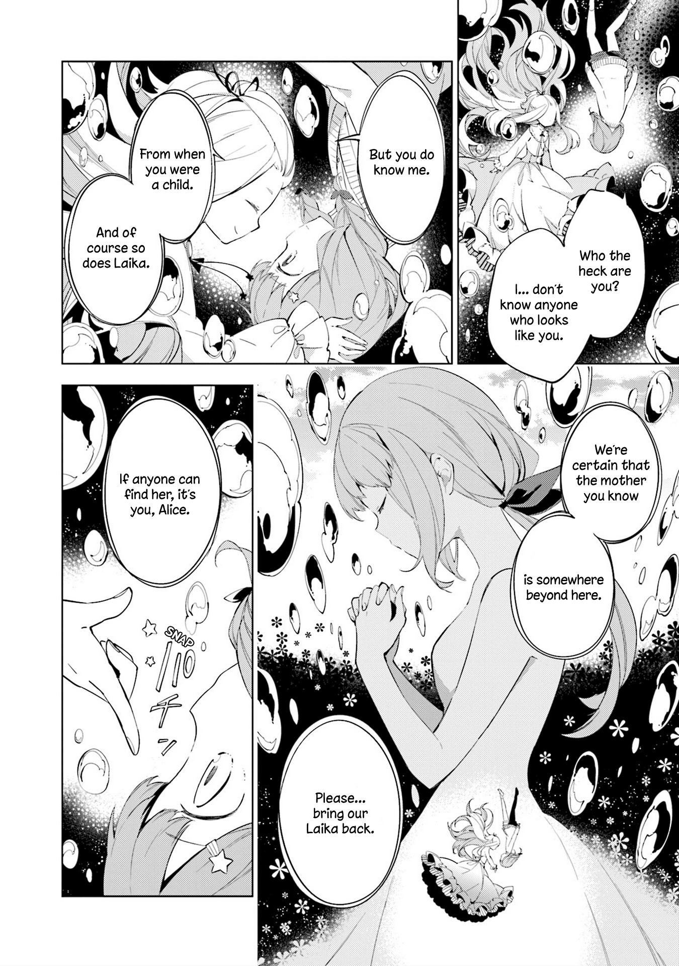 Cosmo Familia Alice 第6页