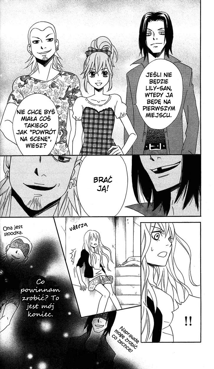 Tokyo Rock Boy Vol. 1 Ch. 2 第36页
