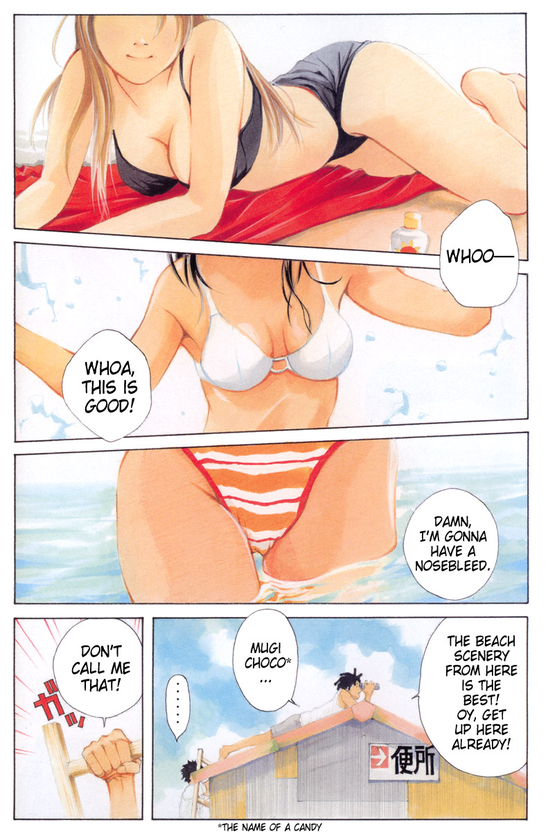 Pastel 第6页
