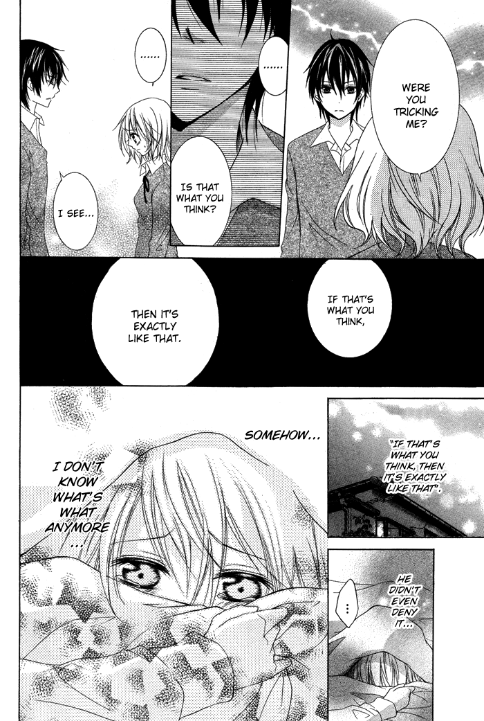 Hatsukoi no Itazura Hatsukoi no Itazura 第26页