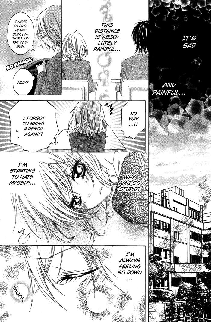 Hatsukoi no Itazura Hatsukoi no Itazura 第27页