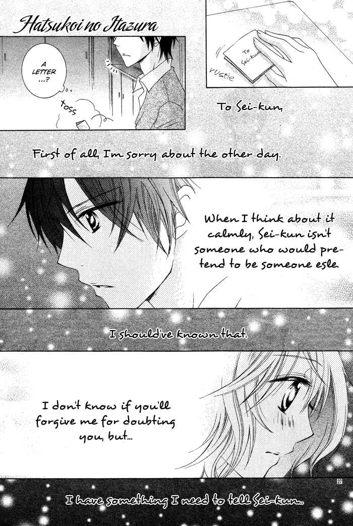 Hatsukoi no Itazura Hatsukoi no Itazura 第29页