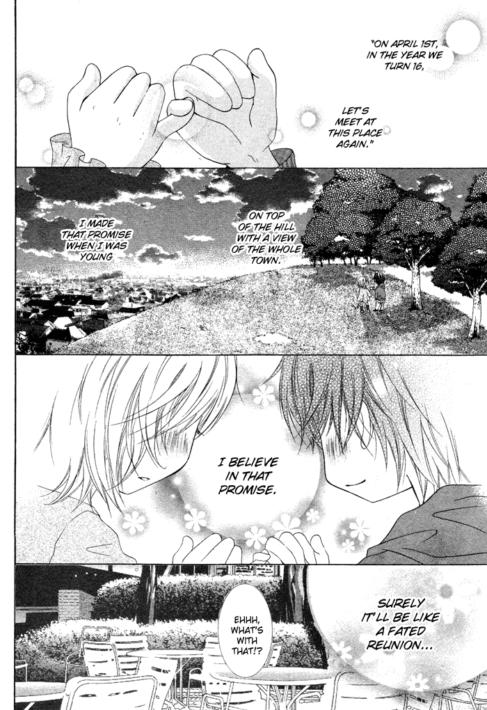 Hatsukoi no Itazura Hatsukoi no Itazura 第4页
