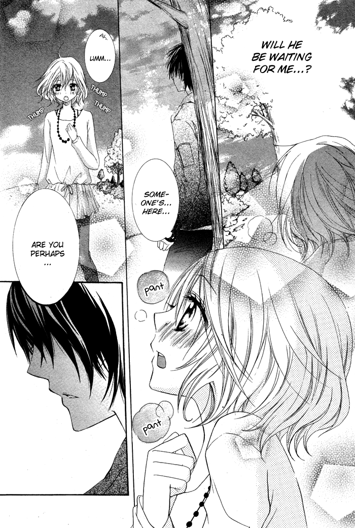 Hatsukoi no Itazura Hatsukoi no Itazura 第7页
