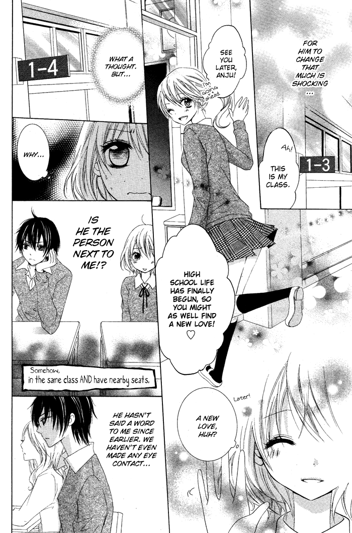 Hatsukoi no Itazura Hatsukoi no Itazura 第10页