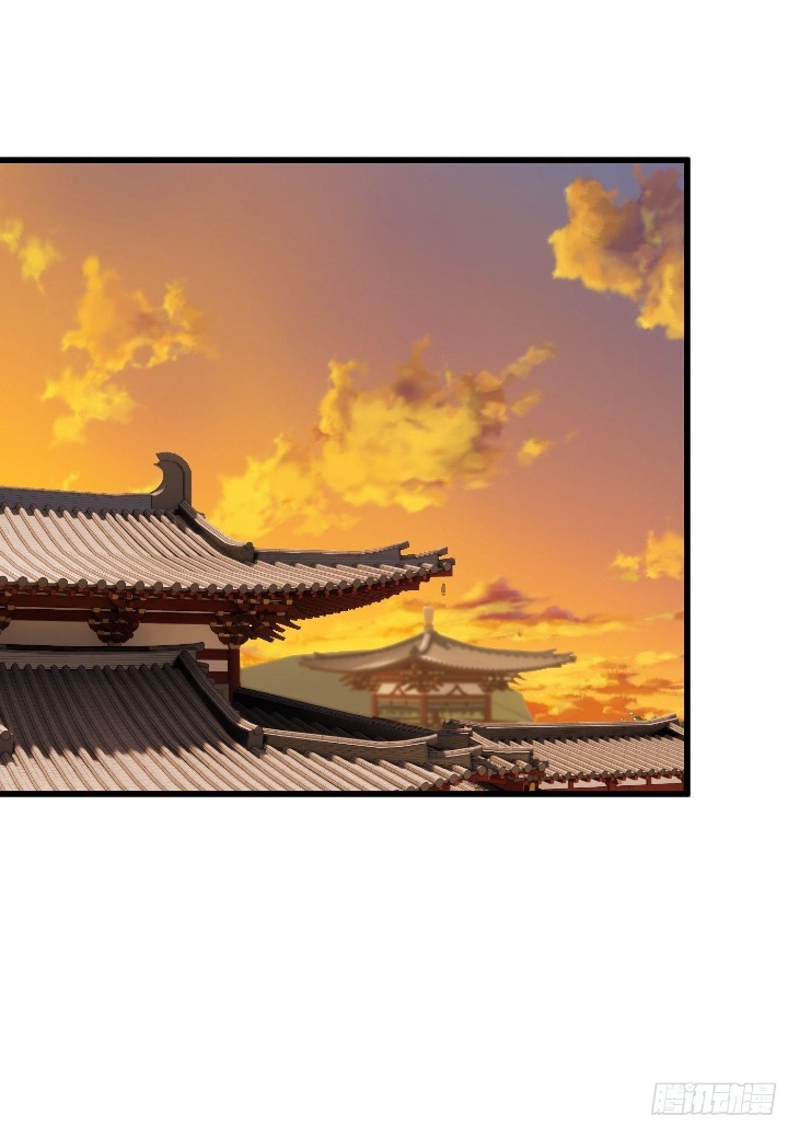 The Strongest Abandoned Husband Ch. 3 第12页