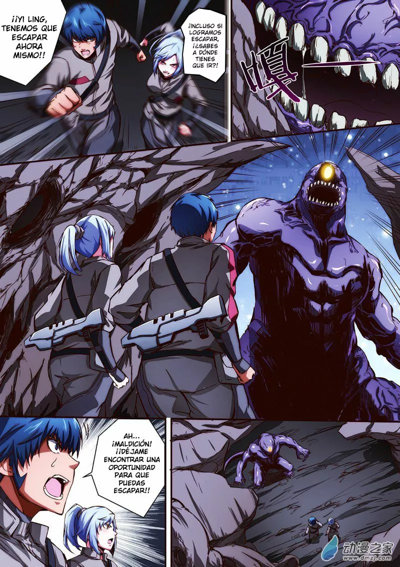 High Energy Core Ch. 1.2 第2页