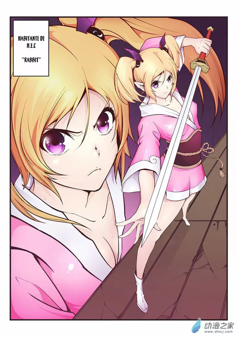 High Energy Core Ch. 1.2 第15页
