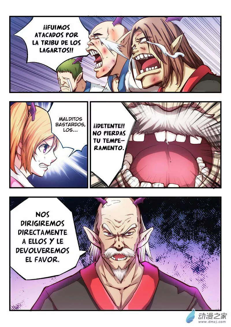 High Energy Core Ch. 1.2 第18页