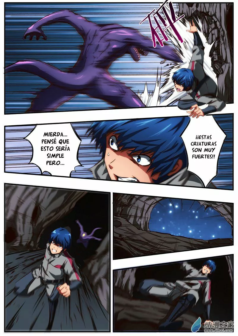 High Energy Core Ch. 1.2 第3页