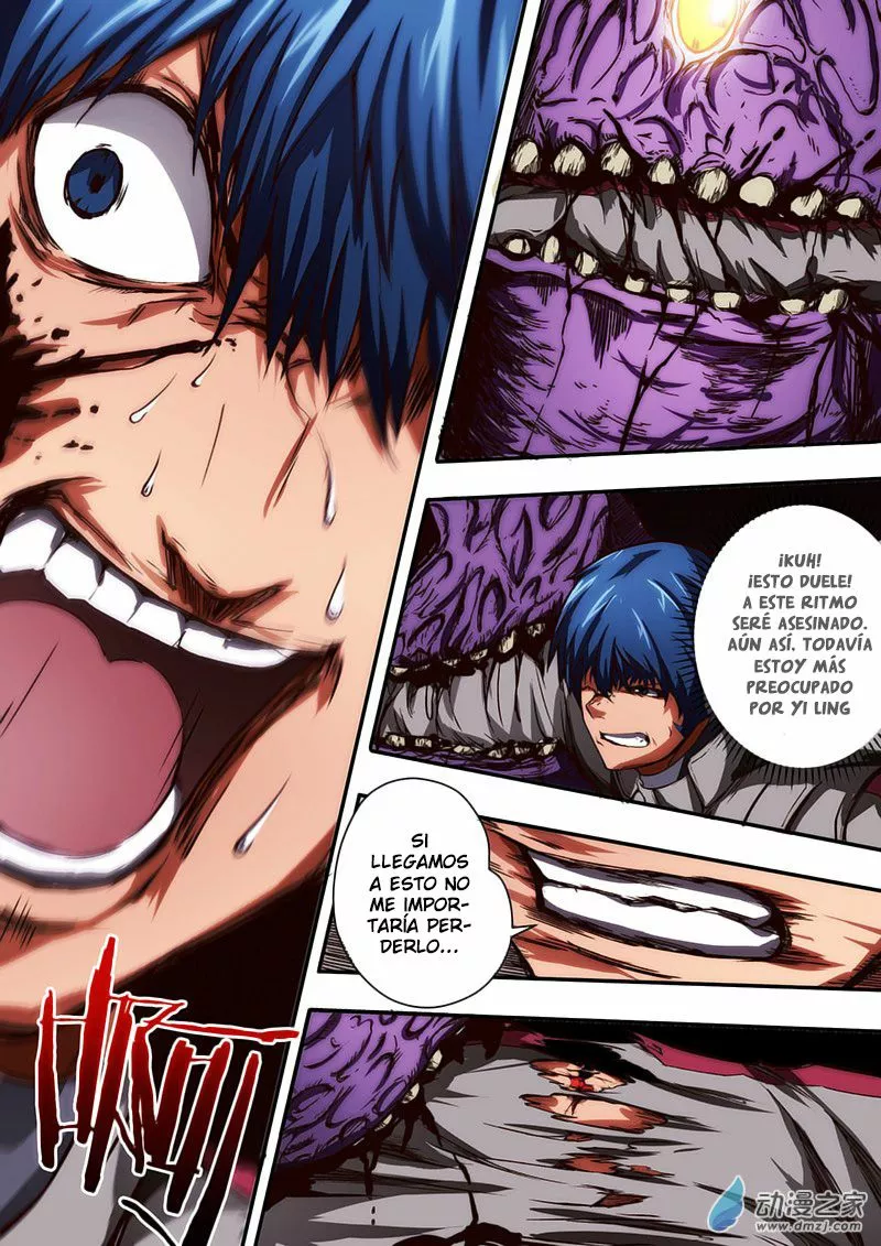 High Energy Core Ch. 1.2 第6页