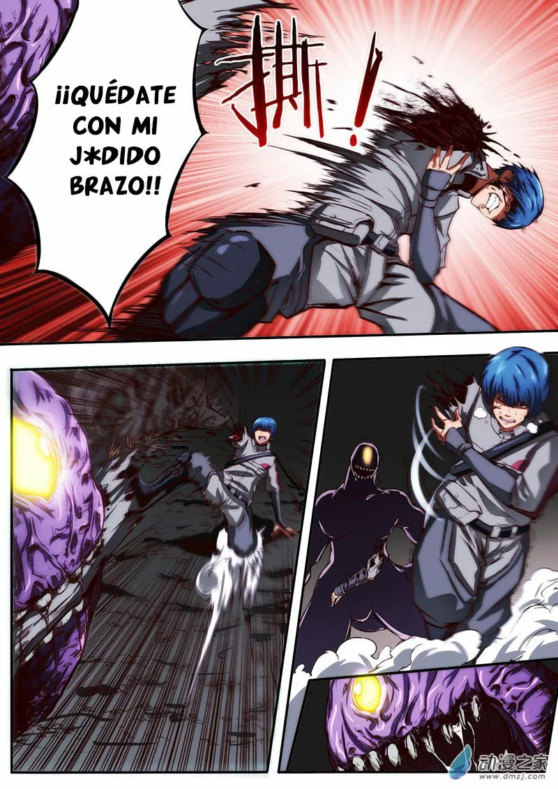 High Energy Core Ch. 1.2 第7页