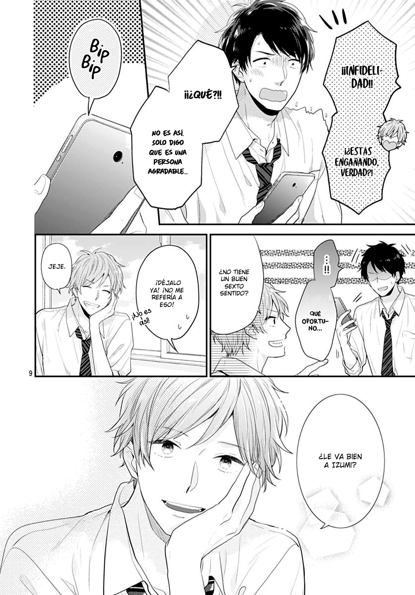 Koi wo Shiranai Bokutachi wa Vol. 1 Ch. 1 第11页